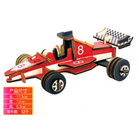 齐峰3d立体拼图积木玩具摆件模型儿童成人木质积木拼装插手工diy 小汽车6款 小汽车6款+盲盒【共7款】~