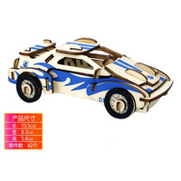 齐峰3d立体拼图积木玩具摆件模型儿童成人木质积木拼装插手工diy 汽车6款+飞机2款