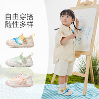  CRTARTU/卡特兔 学步 儿童凉鞋