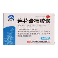以岭药业 连花清瘟胶囊 0.35g*24粒