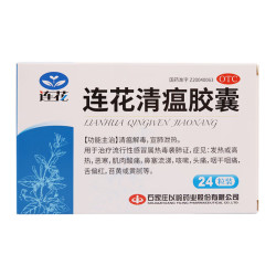 以岭药业 连花清瘟胶囊 0.35g*24粒