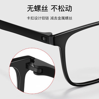  ZEISS/蔡司 防蓝光 近视眼镜  1.60 黑