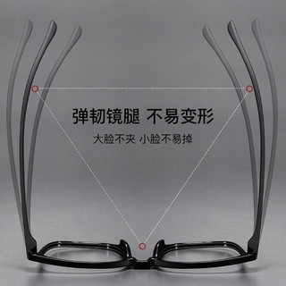  ZEISS/蔡司 防蓝光 近视眼镜  1.60 黑