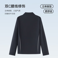 十如仕门店同款行政夹克男春秋款外套【3级拒水】商务休闲通勤 OW06