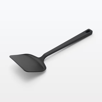 無印良品 MUJI(無印良品 )無印良品 MUJI硅胶煎铲28cm