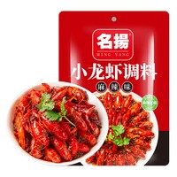名揚 名扬 油焖小龙虾调料 220g 麻辣味