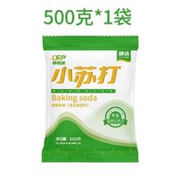 畅风坡食品级小苏打苏打粉食用清洁洗衣服刷牙多功能小舒达碳酸氢钠 小苏打粉500克*1包