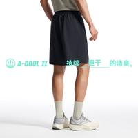 【中考体测速干裤】运动短裤男士夏季冰丝透气五分裤跑步裤子