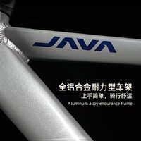 JAVA/25佳沃JAVA维洛克3公路车VELOCE 3代16/18速油碟桶轴自行车 黑灰色（蓝图油碟） S 49码 162-169cm