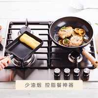 BLUE DIAMONDbluediamond 蓝钻玉子烧煎锅方形日式厚蛋烧早餐锅家用陶瓷平底锅 Greenchef玉子烧 14cm