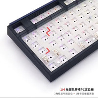 SKYLOONG gasket结构 机械键盘 三旋钮 热插拔屏幕