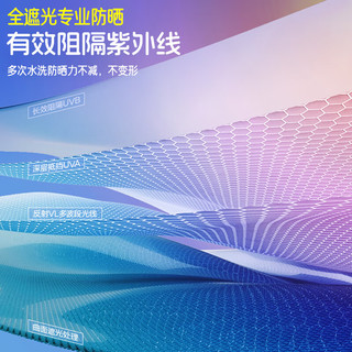李宁 LI-NING骑行儿童冰袖防晒袖套冰丝护袖3-14岁男女童户外遮阳防蚊虫盯 【卡通童趣】迷彩logo款