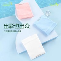 李宁 LI-NING儿童冰袖防晒袖套冰丝护袖3-14岁男女童宝宝户外遮阳防蚊虫紫外线 象牙白 -UPF50+/高弹透气