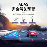 捷渡行车记录仪G830S-GD前后双录高清夜视10英寸大屏流媒体智能导航 套一/24h远程监控/导航测速+32G