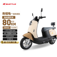 今日必买：邦德富士达 电动摩托车寿禧龟72v20ah铅酸采销实测续航前后双碟后双活塞1200WTCS性能 浅米琥珀