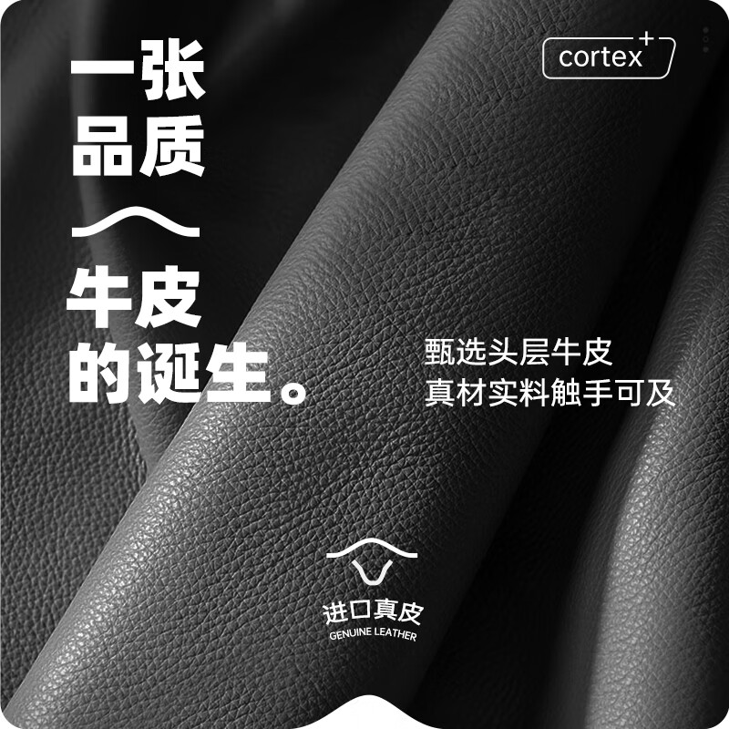双扶手双人位(1.8米)