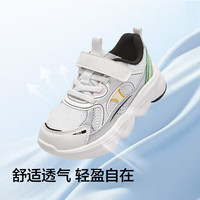 balabala/巴拉巴拉 透气网布防滑 儿童运动鞋