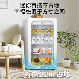  Haier/海尔 黑金净化 冰吧  茉莉白 88L