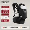 贝易 0到6个月前抱两用抱娃 AirLab腰凳