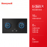 Honeywell PG1燃气灶双灶家用聚能猛火天然气灶具