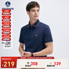 navigare 纳维凯尔 男士POLO衫 10069722352549
