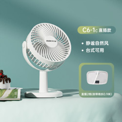 奥克斯 便携式随身小型音静电风扇