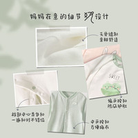 babylove婴儿连体衣春秋款纯棉新生儿衣服男女宝宝哈衣爬服打底内衣秋装 桔子香蕉 59cm