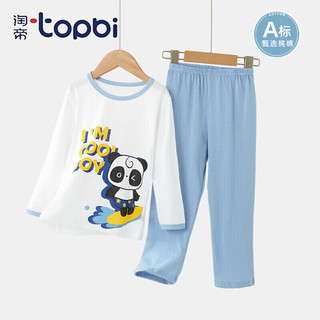 淘帝 TOPBI儿童家居服夏季男童女童纯棉空调服薄款套装长袖纯棉睡衣2024 冲浪熊 100 （身高80-90cm）