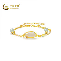 中国黄金有米手链女双层珠珠手串S925纯银手饰轻奢高级520 银925和田玉有米手链