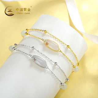 中国黄金有米手链女双层珠珠手串S925纯银手饰轻奢高级520 银925和田玉有米手链