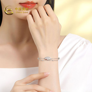 中国黄金有米手链女双层珠珠手串S925纯银手饰轻奢高级520 银925和田玉有米手链