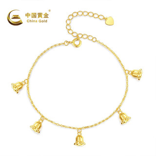 中国黄金S925银铃兰花手链女花朵手饰O字链守护幸福百搭520 【银本色】铃兰花手链