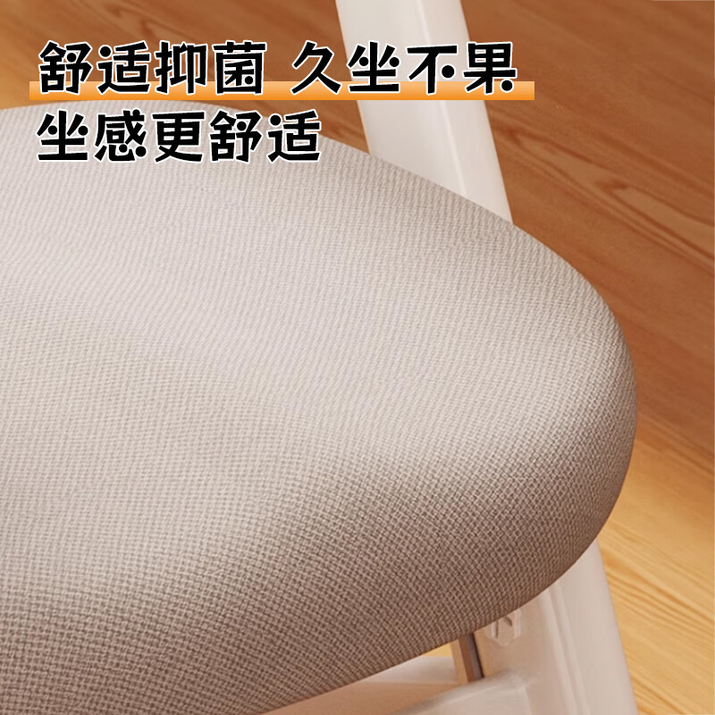 佩奇状元儿童学习椅可升降家用多功能椅中小写字座椅卧室椅子餐椅