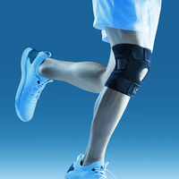 LP788护膝专业运动跑步篮球男女羽毛球韧带跳绳半月板损伤膝盖 733CAR全(原733CA) 1只装 加大款 40CM以上