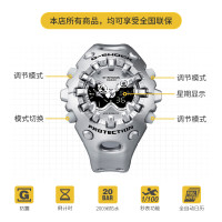 CASIO 卡西欧 手表重磅即将上线