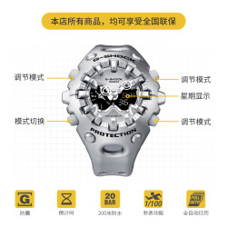 CASIO 卡西欧 手表重磅即将上线