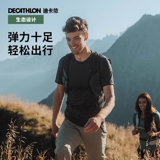 迪卡侬（DECATHLON）速干T恤男女运动户外宽松快干吸汗跑步短袖QUMM MH100  男款 深灰色-2025年 XL