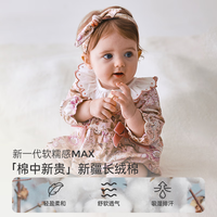 OAK FAMILY婴幼儿衣服春秋宝宝连体衣满月哈衣爬服包屁衣 73