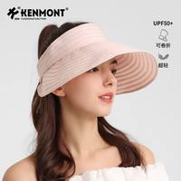 卡蒙 KENMONT 女士防晒帽 6046