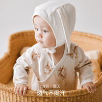 OAK FAMILY婴幼儿衣服春秋宝宝连体衣满月哈衣爬服包屁衣 小王子 59cm 小王子 （不含帽子）