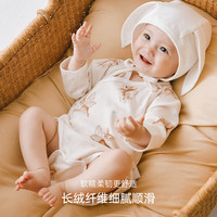 OAK FAMILY婴幼儿衣服春秋宝宝连体衣满月哈衣爬服包屁衣 狗狗派对 73cm  狗狗派对 （不含帽子）