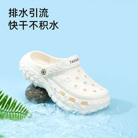 泰兰尼斯夏季男女童大童洞洞鞋轻便穿脱透气洞洞鞋 卡其 29码