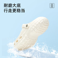 泰兰尼斯夏季男女童大童洞洞鞋轻便穿脱透气洞洞鞋 粉色 34码