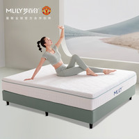 MLILY/梦百合 0压记忆棉 床垫 20-25cm(含) 软硬适中