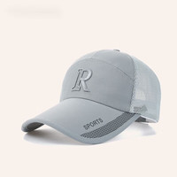 鑫豪睿 中老年男士鸭舌帽 户外网眼透气遮阳防晒帽