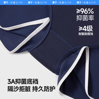 蕉下 Beneunder泳衣女分体泳衣速干长袖温泉泳衣漂流海边游泳衣泳裤泳衣套装 L