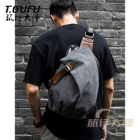 旅行大师 T.GURU 2024新款男士胸包帆布包日系复古斜挎包单肩包出行腰包