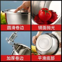 不锈钢盆加深加高家用特厚盆子厨房和面打蛋洗菜盆调料盆沥水盆