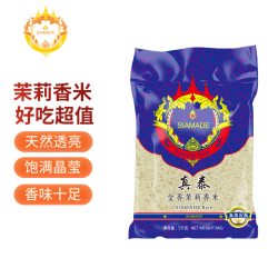 真泰 金香 茉莉香米 5kg