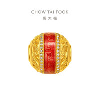 周大福故宫系列 时来运转 定价足金镶钻石黄金转运珠 RU715